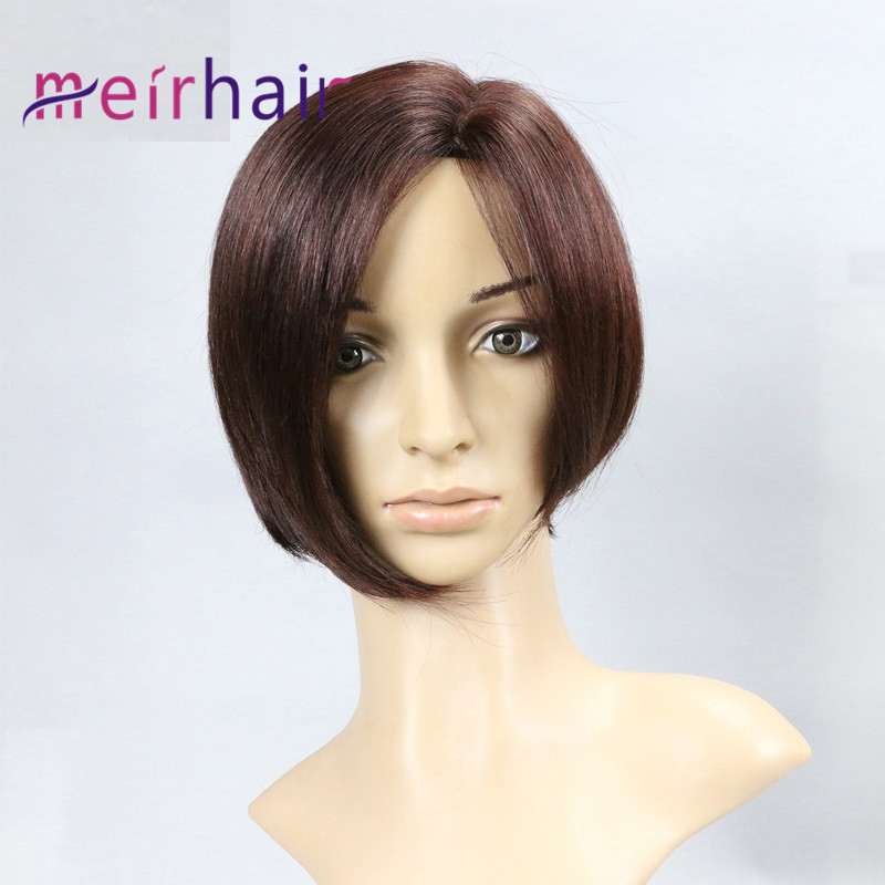  Unprocessed 10INCH Straight Short Bob Lace Frontal Wig Popular Color 99j